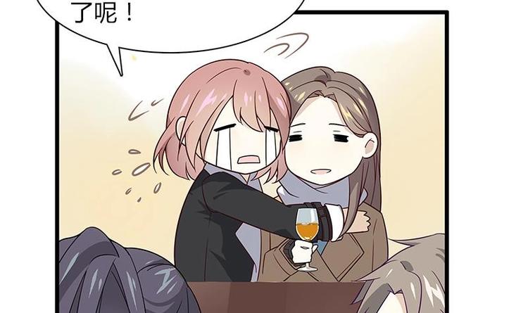 第3话 叶蔺(1/2)-第3话