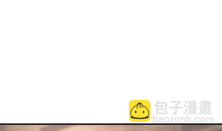 第3话 叶蔺(1/2)-第3话