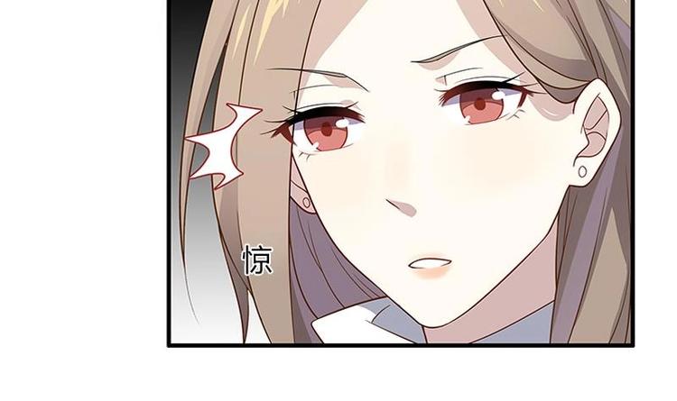 第3话 叶蔺(1/2)-第3话