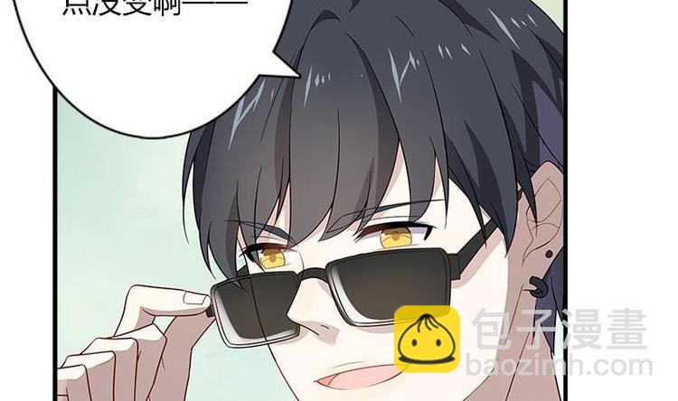 第3话 叶蔺(1/2)-第3话