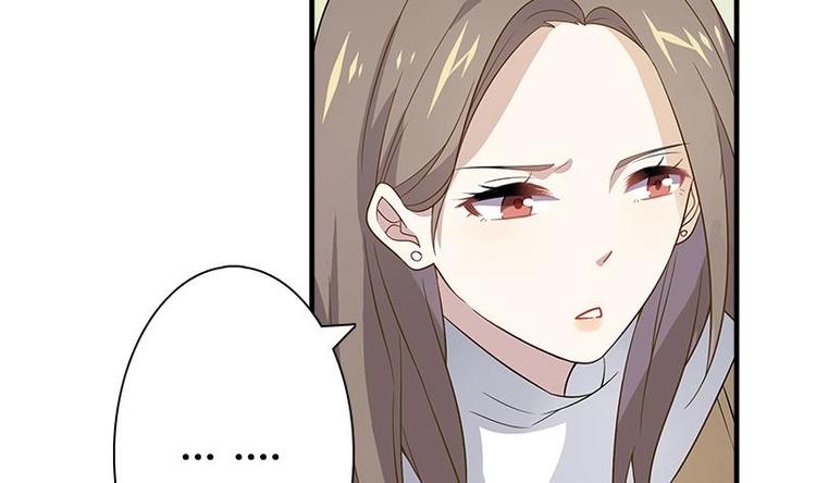 第3话 叶蔺(1/2)-第3话