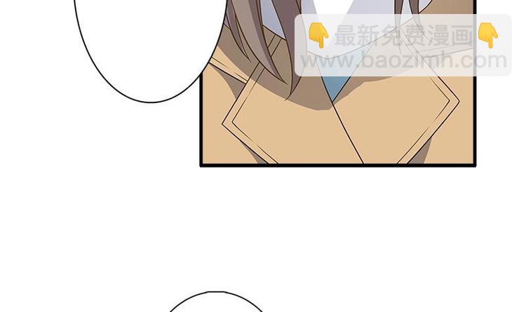 第3话 叶蔺(1/2)-第3话