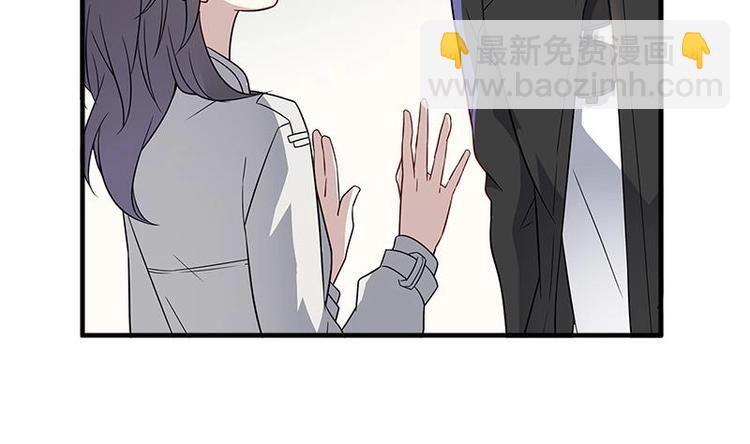 第3话 叶蔺(1/2)-第3话