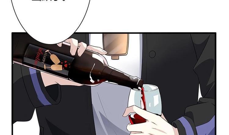 第3话 叶蔺(1/2)-第3话