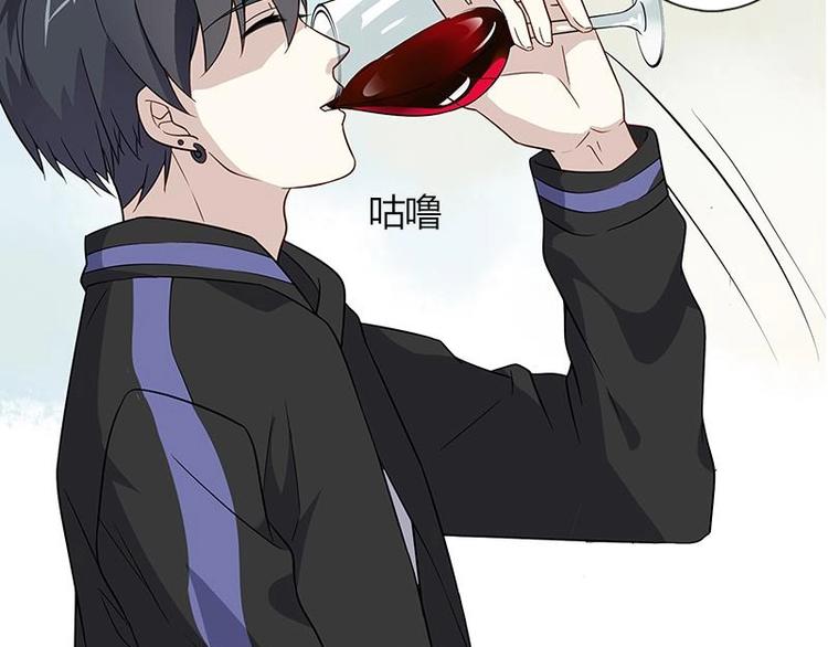 第3话 叶蔺(1/2)-第3话