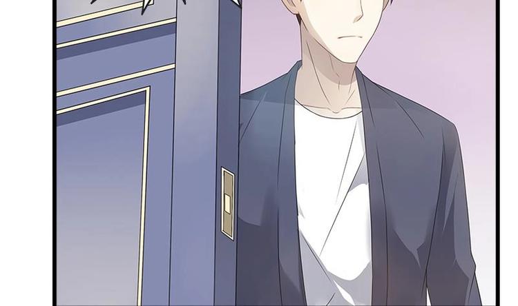 第3话 叶蔺(1/2)-第3话