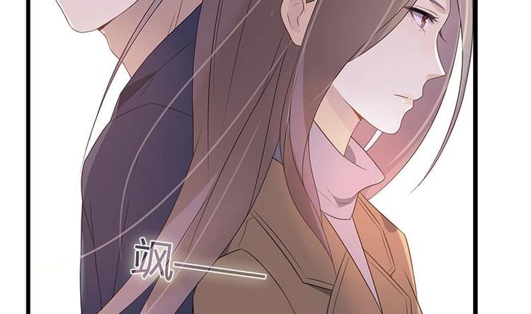 第3话 叶蔺(1/2)-第3话