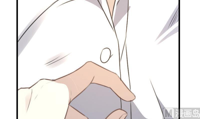 第21话 外冷内热-第21话