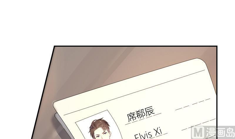 第23话 我的守护神-第23话