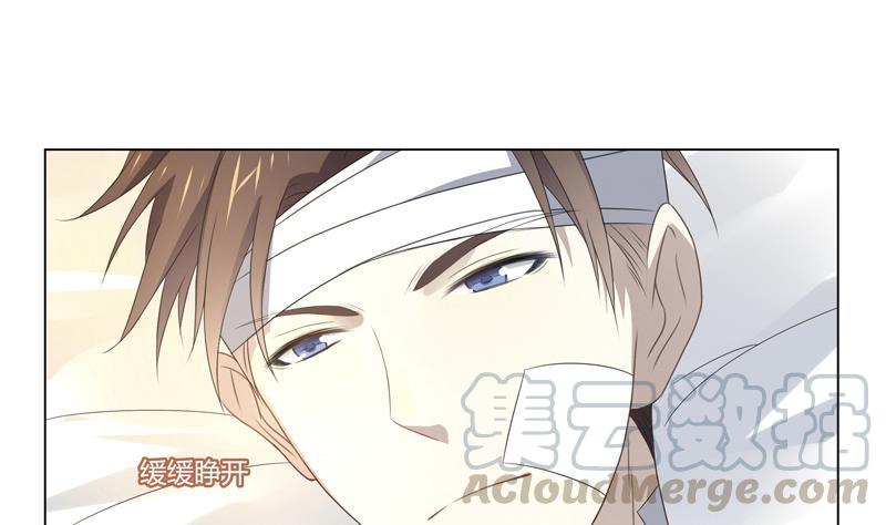 第23话 我的守护神-第23话