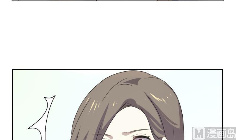 第23话 我的守护神-第23话