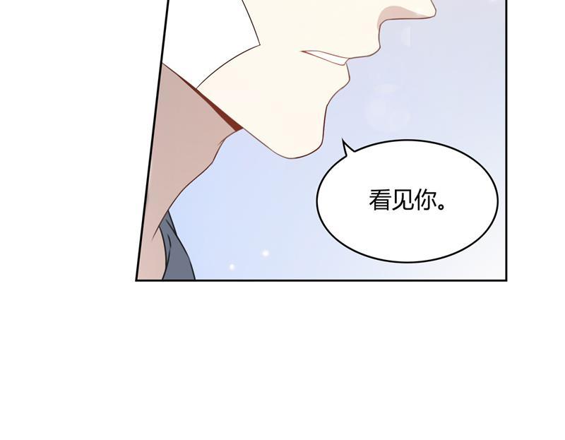 第23话 我的守护神-第23话