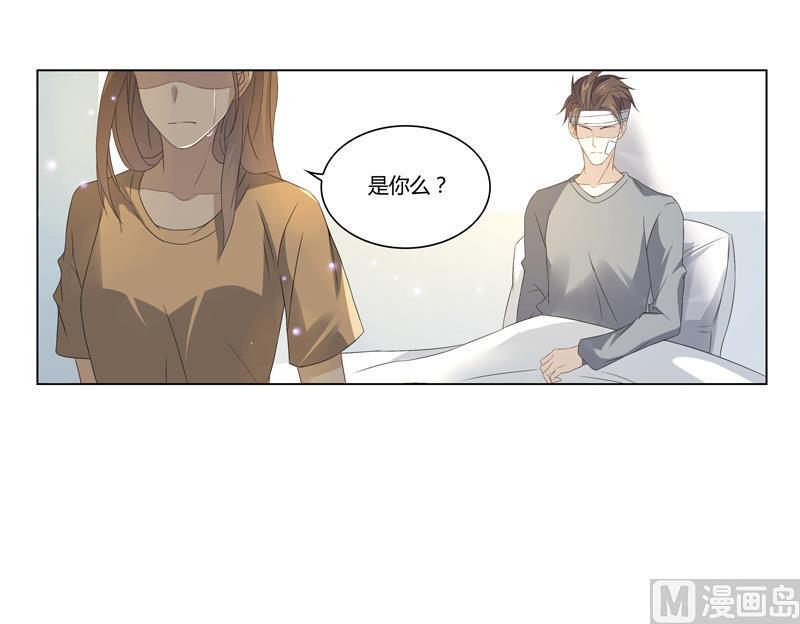 第23话 我的守护神-第23话