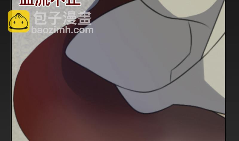 第23话 我的守护神-第23话