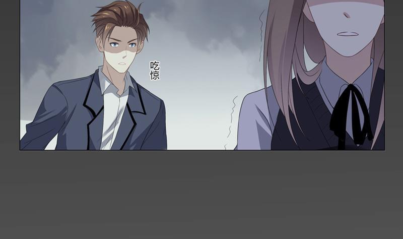 第23话 我的守护神-第23话