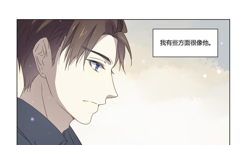 第25话 席先生语录一 上-第25话