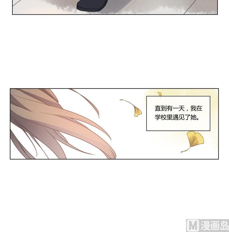 第25话 席先生语录一 上-第25话