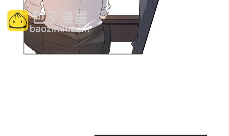 第25话 席先生语录一 上-第25话