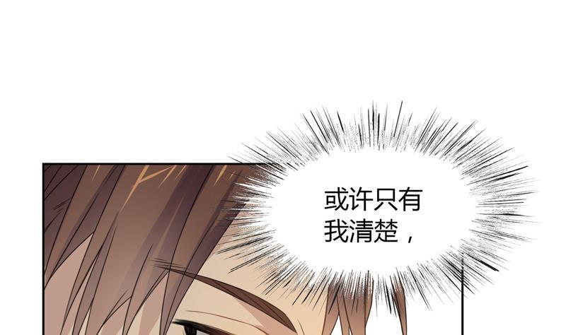 第27话 席先生语录二 上-第27话