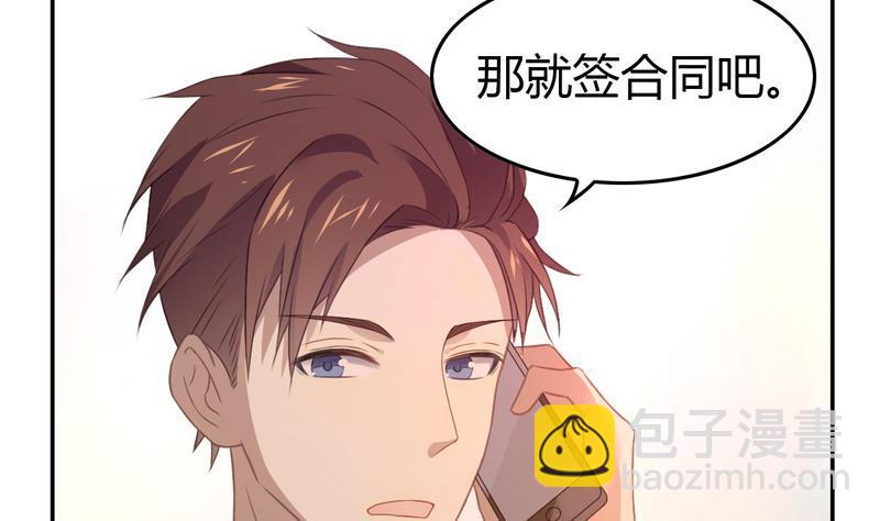 第27话 席先生语录二 上-第27话