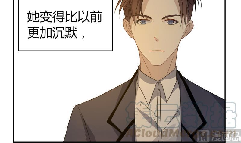 第29话 席先生语录三 上-第29话