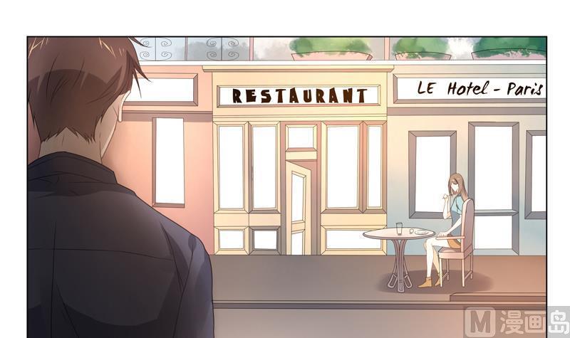 第29话 席先生语录三 上-第29话