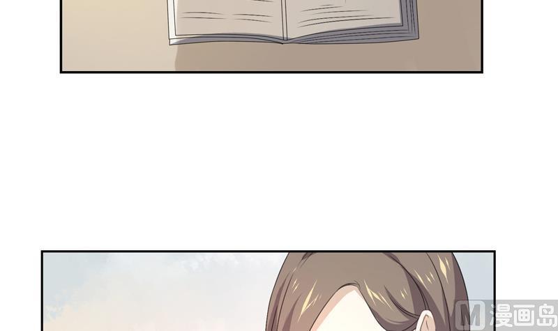 第29话 席先生语录三 上-第29话