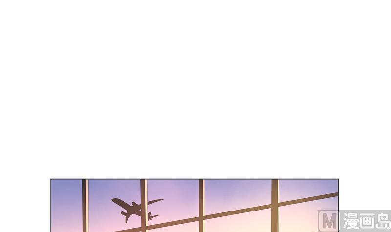 第29话 席先生语录三 上-第29话