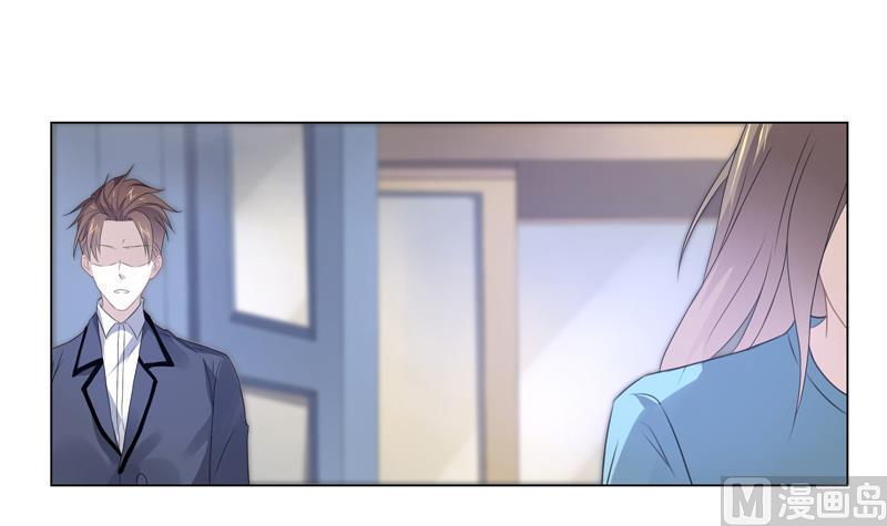 第29话 席先生语录三 上-第29话