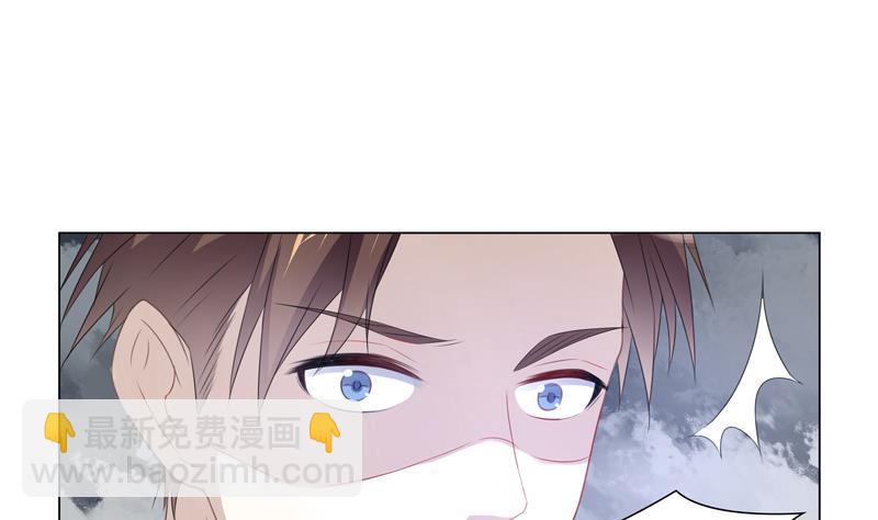 第29话 席先生语录三 上-第29话