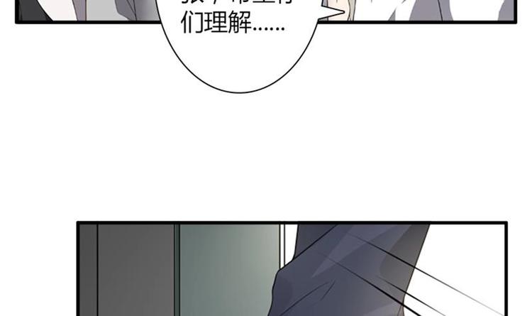 第5话 病房-第5话