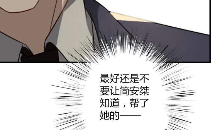 第5话 病房-第5话