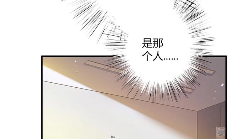 第5话 病房-第5话