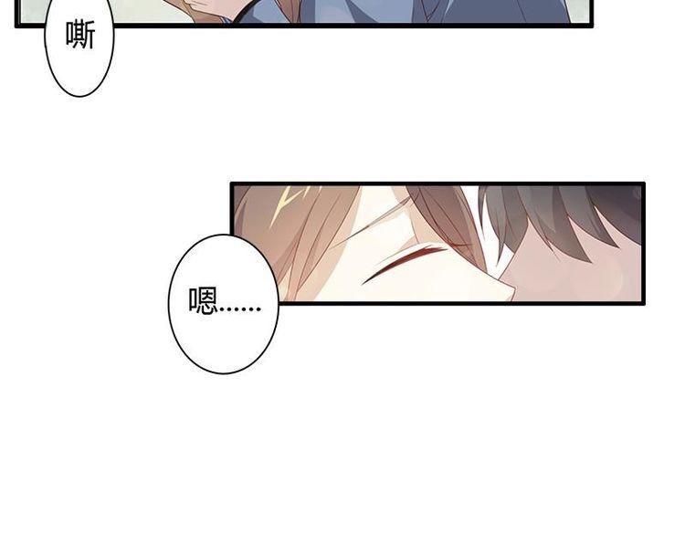 第5话 病房-第5话