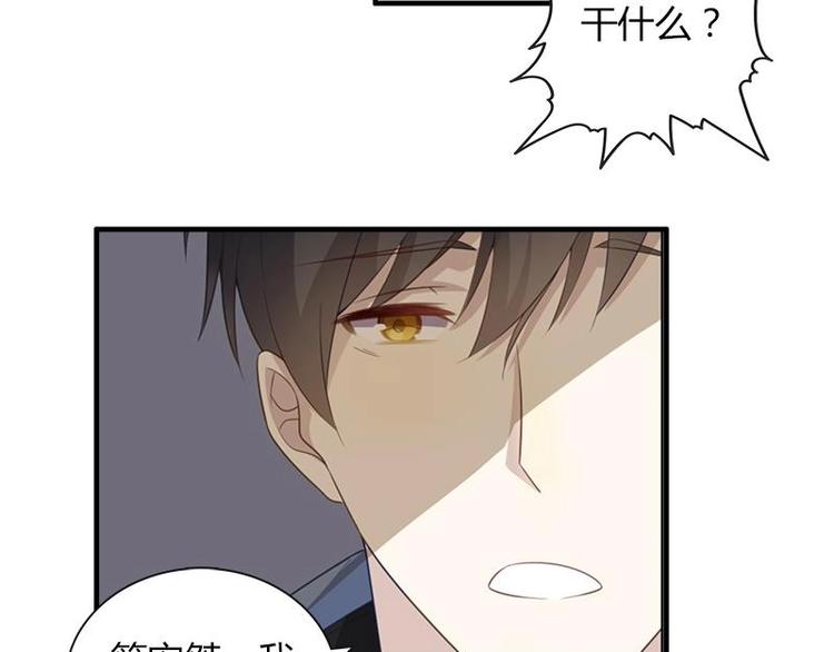 第5话 病房-第5话