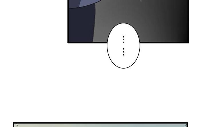 第7话 隐形守护神-第7话