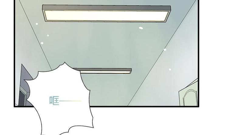 第7话 隐形守护神-第7话