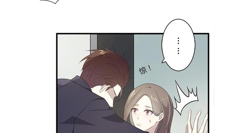 第7话 隐形守护神-第7话