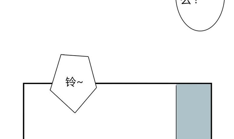 第7话 隐形守护神-第7话