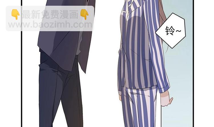 第7话 隐形守护神-第7话