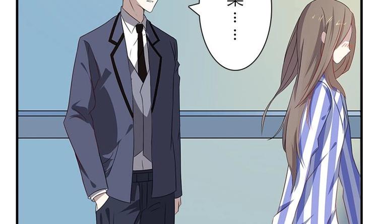 第7话 隐形守护神-第7话