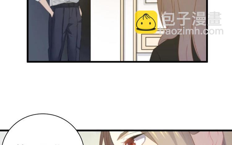 第7话 隐形守护神-第7话