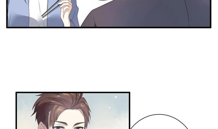 第9话 旧伤-第9话