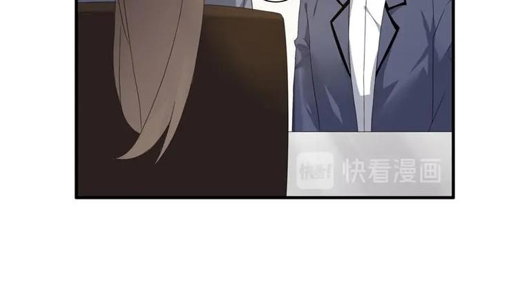 第9话 旧伤-第9话