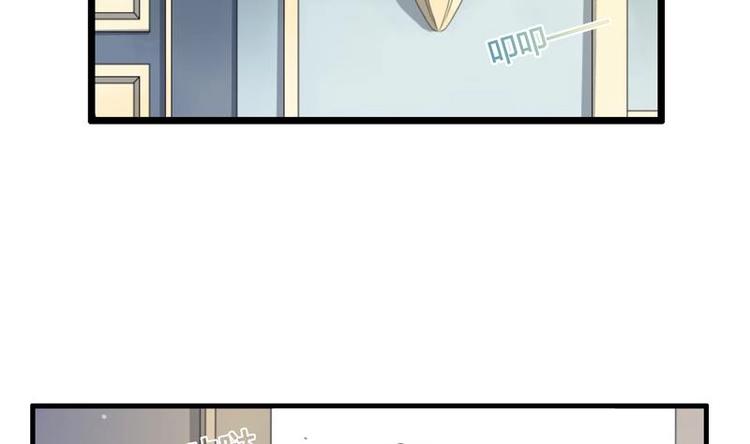 第9话 旧伤-第9话