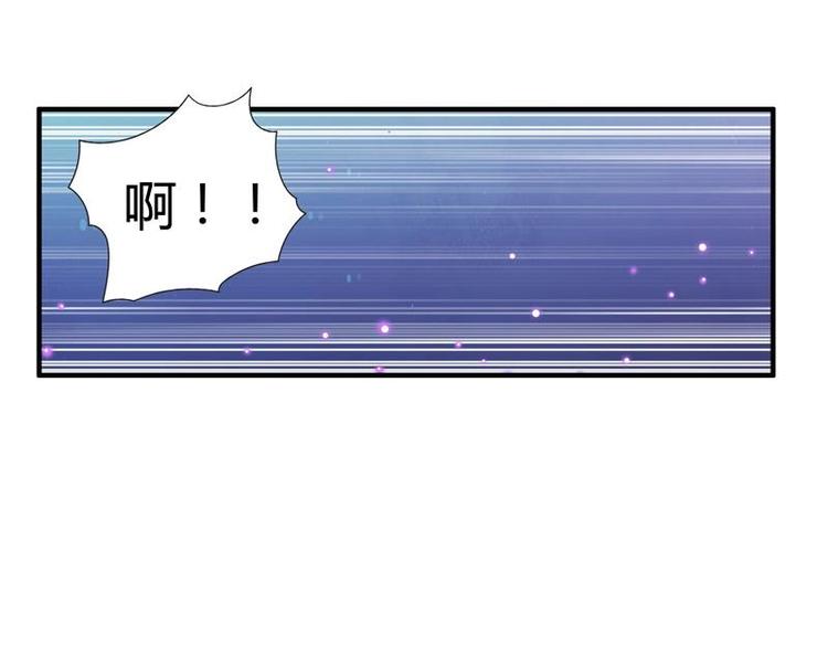 第9话 旧伤-第9话