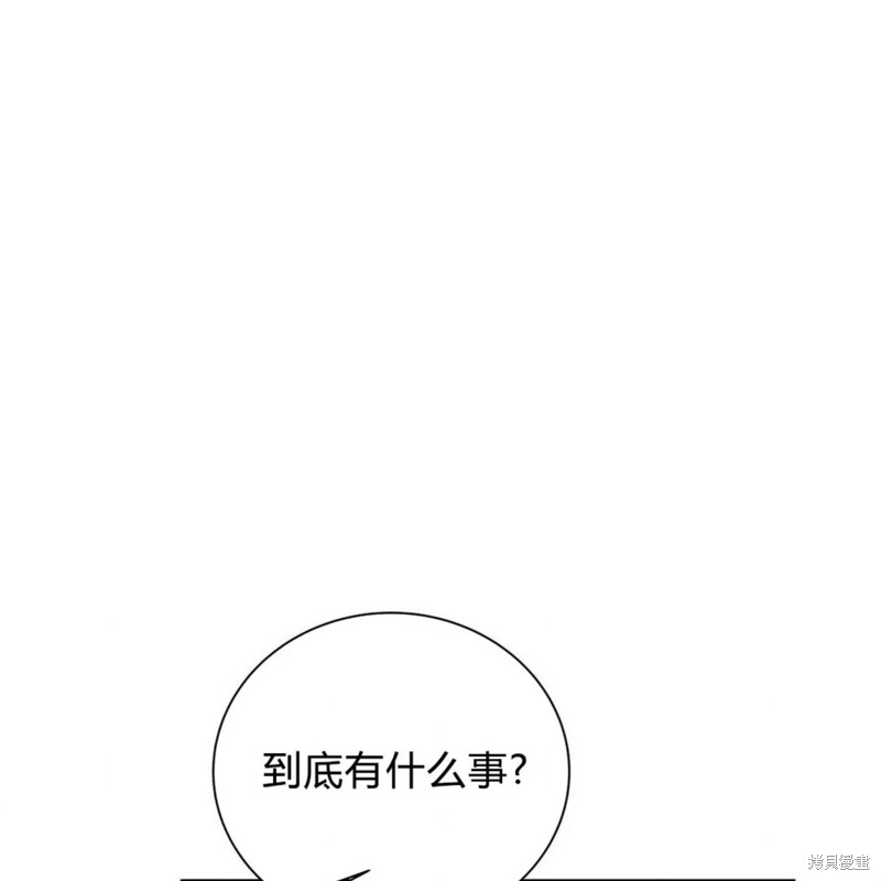 第35话43