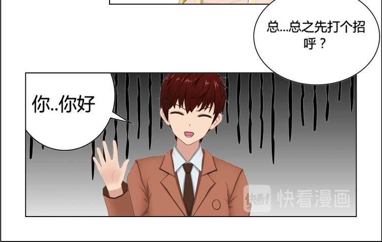 第1话(1/2)-第1话