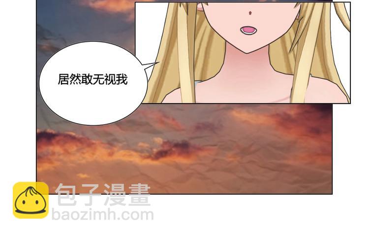 第1话(1/2)-第1话