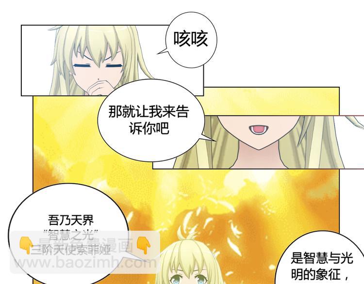 第1话(1/2)-第1话